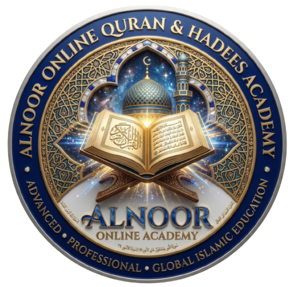 Al-NOOR Academy Logo